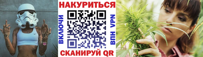 Все наркотики Чаплыгин Гашиш Псилоцибиновые грибы Alpha-PVP Меф мяу мяу Конопля