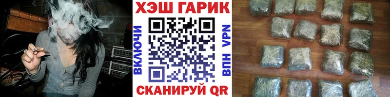 ссылка на мегу ссылки  Чаплыгин  Гашиш Ice-O-Lator  хочу наркоту 