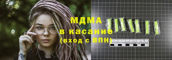 герыч Алексеевка