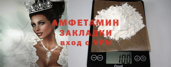 спиды Алзамай