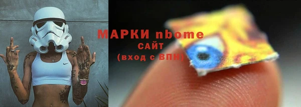 спиды Алзамай