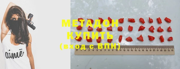 спиды Алзамай