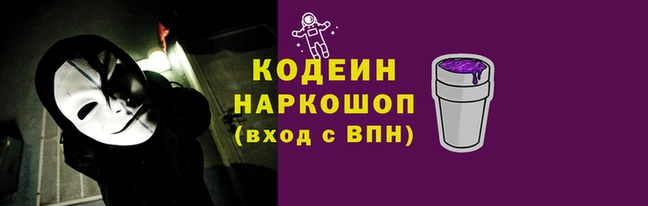 спиды Алзамай