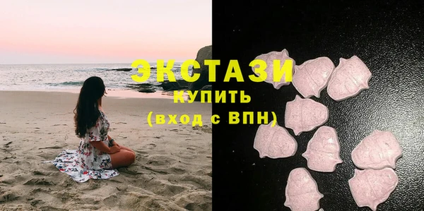 спиды Алзамай