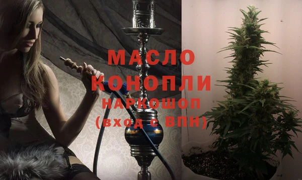 mix Ладушкин