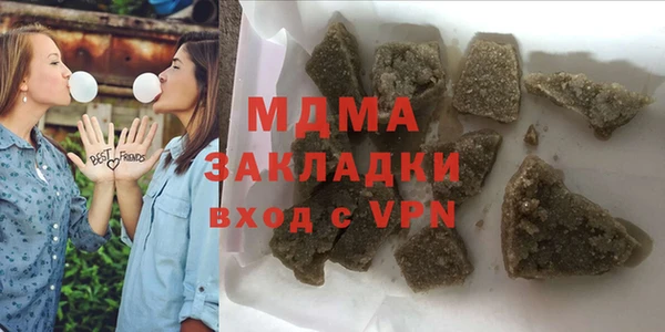 спиды Алзамай