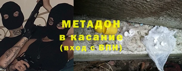 спиды Алзамай