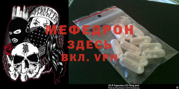 герыч Алексеевка