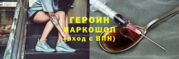 герыч Алексеевка