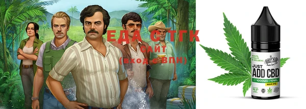 героин Лабытнанги
