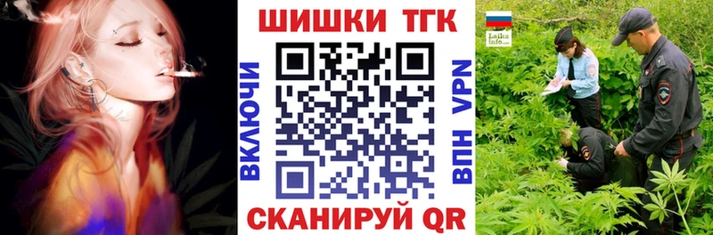 Марихуана индика Чаплыгин